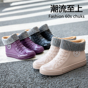 New Waterproof Shoes Women's Rain Shoes Women's Adult Short Rain Shoes Fashion Students Rubber Shoes All-match Soft Sole overshoes Women's Summer