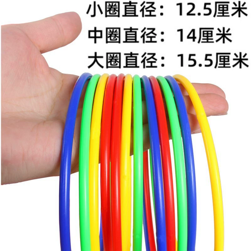 Rings, interactive toy for leisure indoor, for children and parents