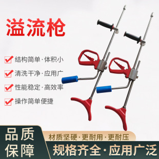 Ultra-high pressure overflow condenser heat exchanger descaling industrial water cleaning equipment cleaning machine stainless steel large spray