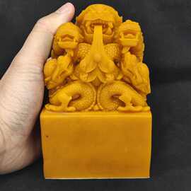 仿寿山石玉皇大帝玉玺道经师宝文昌帝太岁梨山八卦太极斗姆印章