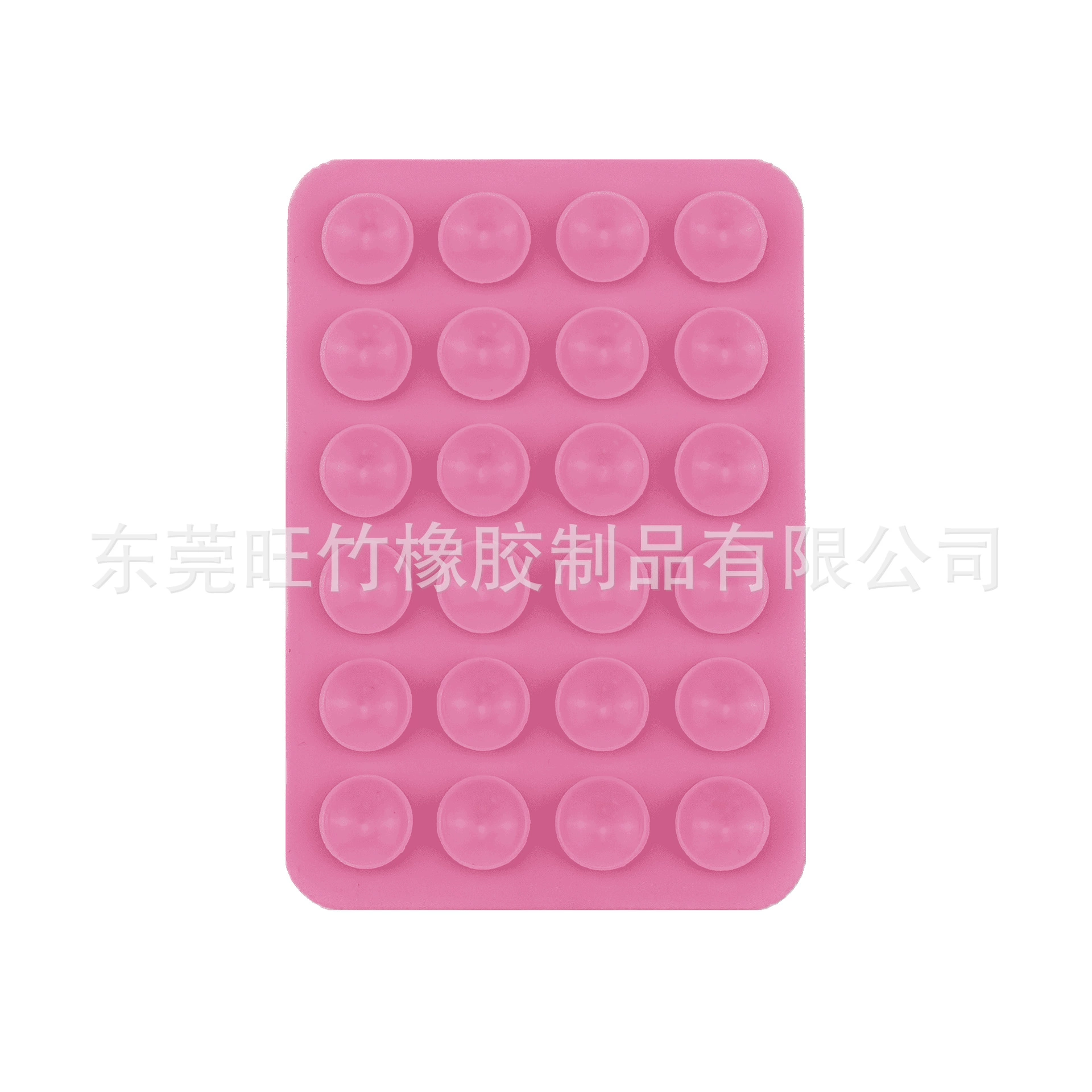 Silicone mobile phone, square universal phone holder, increased thickness