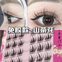 ���zɽ�軨�ٽ�ë���zˮ��ճ��Ȼ���z�⽻���z�o�z�۽�ë