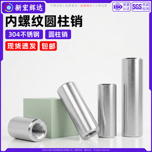 304���P䓃��ݼy�A���NGB120.1������λ�N�����Nᔰ��Nm3m4m5m6