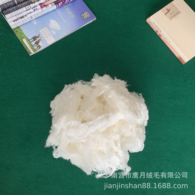 Manufacturers supply fine Australian wool Australian merino wool combed wool clothing wool raw materials