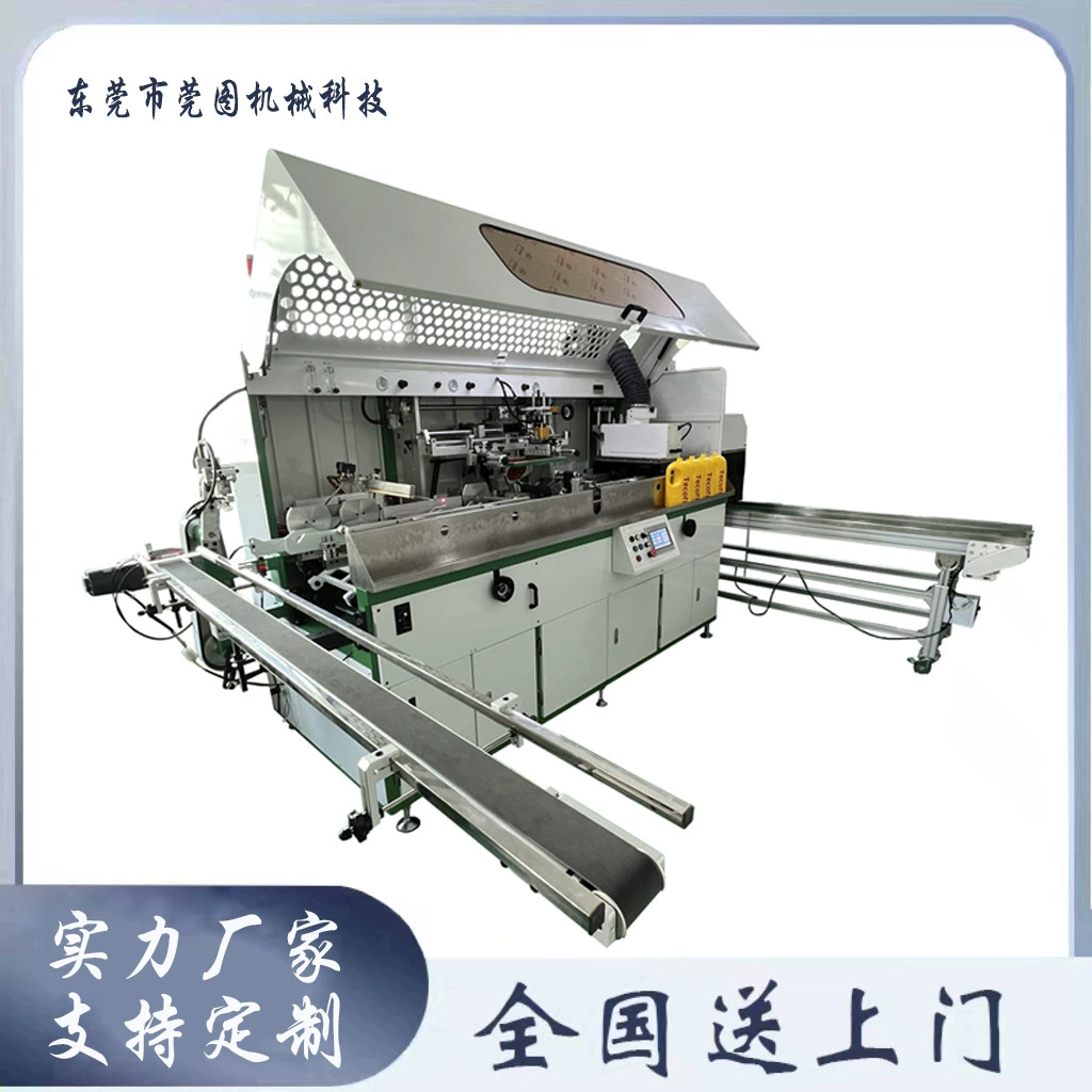 Автоматическая машина для трафаретной печати на бочках Механическая машина для трафаретной печати на квадратных бочках с плоскими бочками и круглыми бочками с увеличенным размером Машина для трафаретной печати на больших бочках