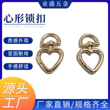 ����Dβ���ɿ۰����B�ӿ�����������h�ۏV���������S�����l