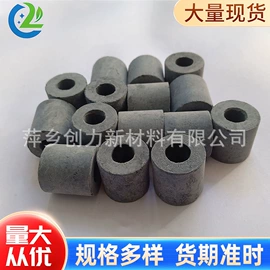 填料;其他催化剂;钢珠、滚珠