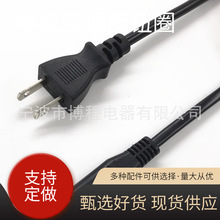 �՘ˎ����ֲ��^pse�J�C���^��о0.75ƽ����ʽ��Ҏ�ձ��Դ��1.8��