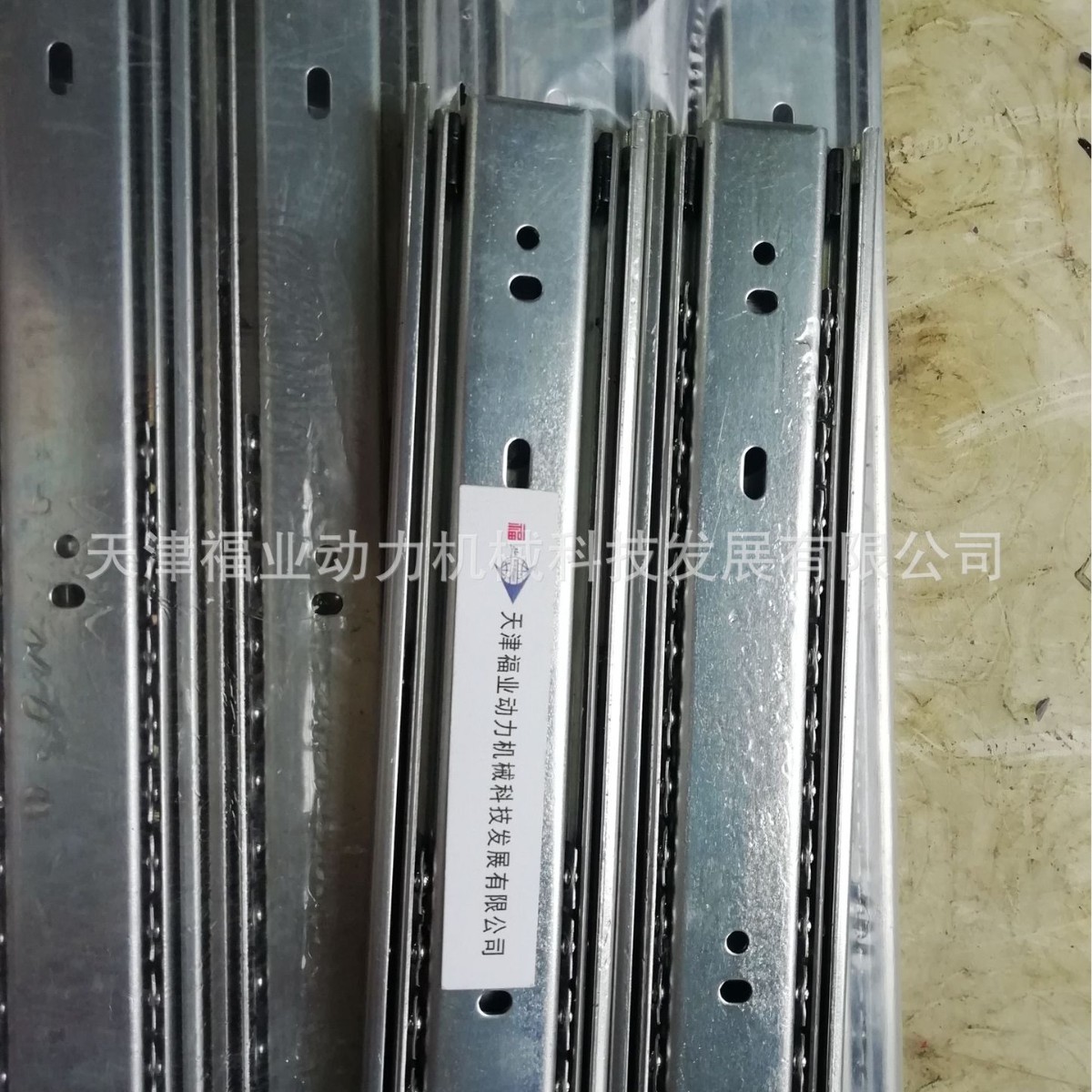 ROLLON伸缩滑轨ASN22-770，天津福业导轨滑块优惠