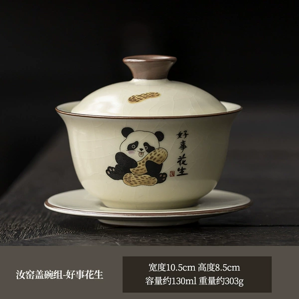 Ru Kiln Panda--Taiwan [Good Things Peanuts]