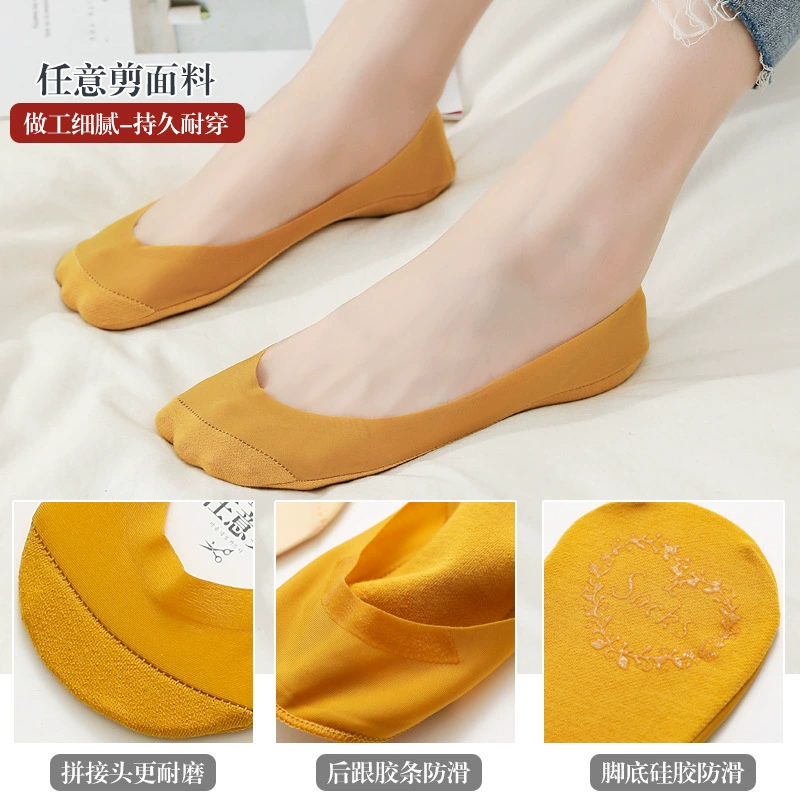 Tide, silk tights, summer thin non-slip invisible socks