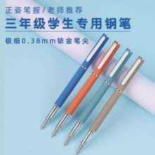 �S�ҹ������˽�������䓹P����Qī��С�W�����꼉����������ֹP