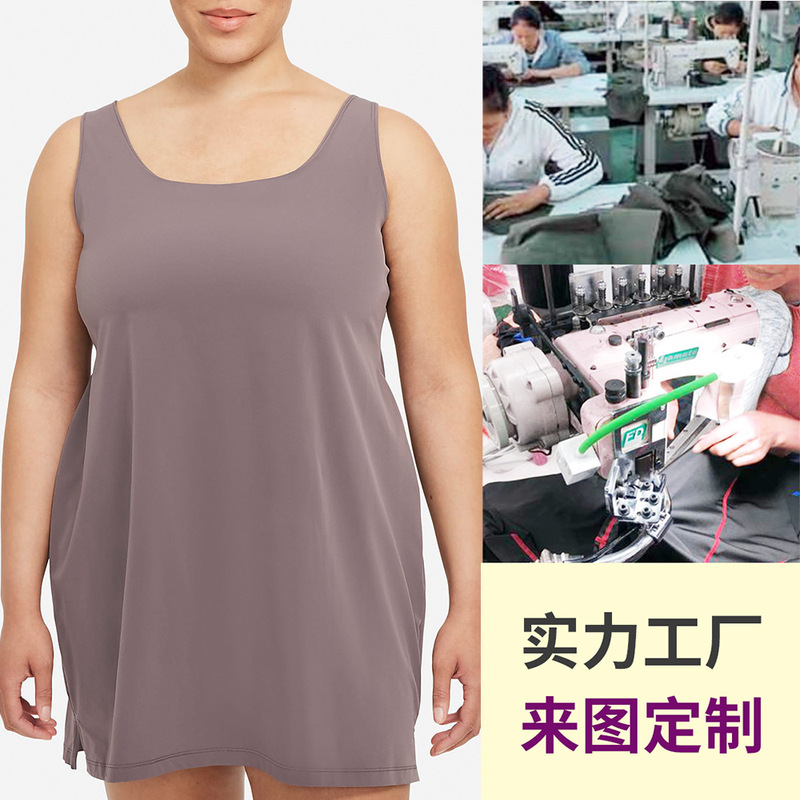 [Factory Customization] Breathable High-Elastic Tennis Badminton Dress Plus Size Maternity Sports Dress Short Skirt