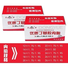 �|�������z���׃�̥12-26�� ���b��̥ ɽ��܇݆̥ ͯ܇��� �F؛