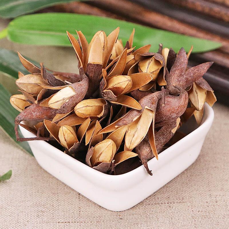 Toona Sinensis Seed Xiang Chun Zi Dried Chinese Herbal Seeds 500g Bulk overview