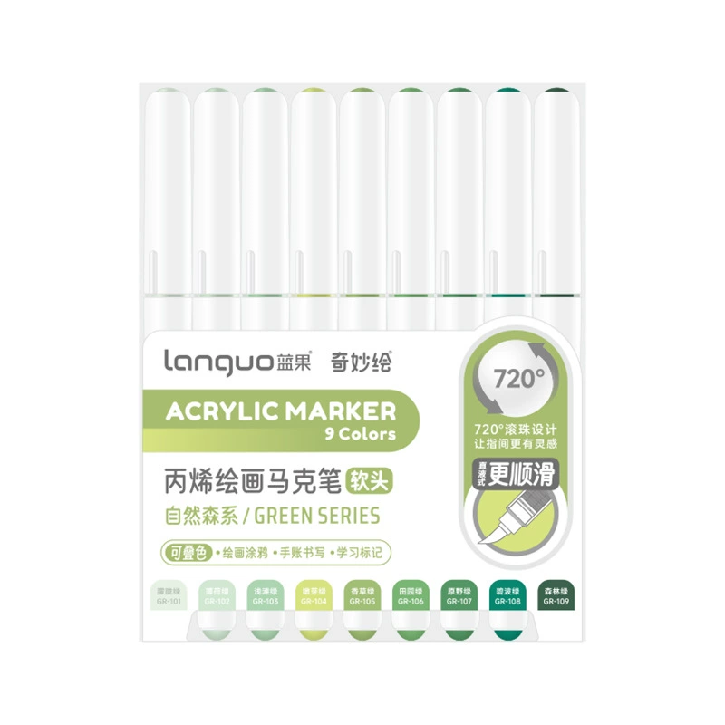 Acrylic Marker Set Languo 126 colors, brush-tip markers, multi‑palette 9‑color packs