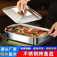 带盖设计烧烤盘-1688批发网