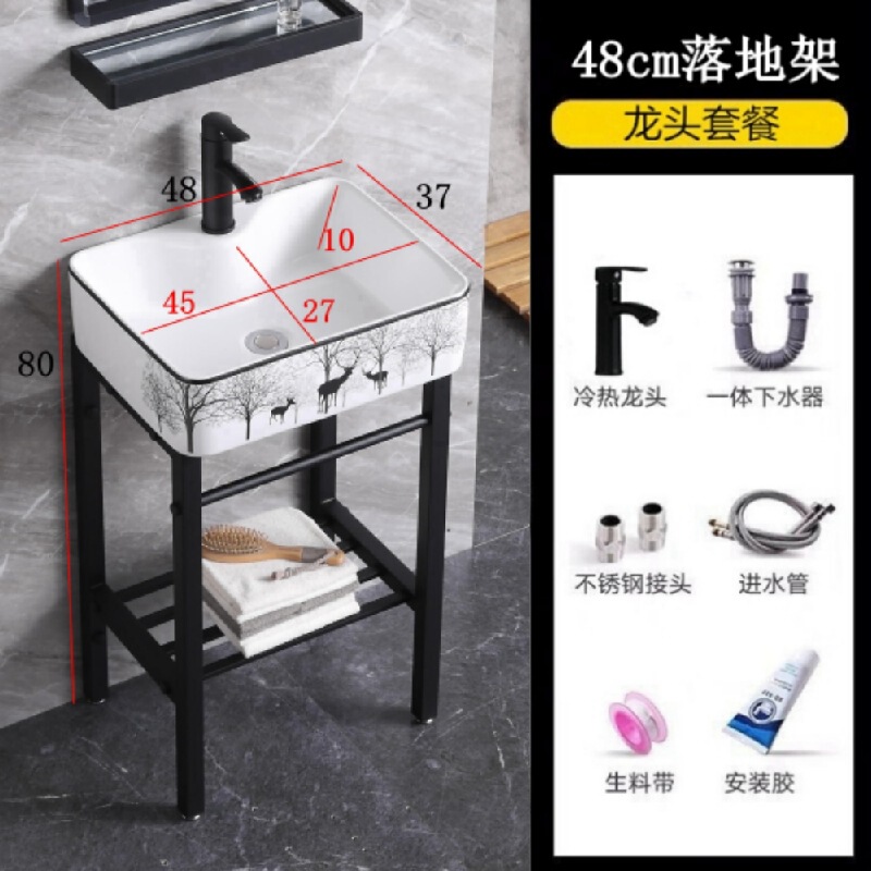 小户型落地式洗手盆阳台浴室防潮不锈钢支架盆加深陶瓷一体洗漱盆|undefined