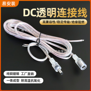 LED�l�����޺��V���ư�ȫ�^���B�Ӿ��A�׹�ĸ���^���Դ��ͨ��