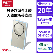 power bank����������籦5000�������߳����Դ��Ͻ�֧���ƶ���Դ