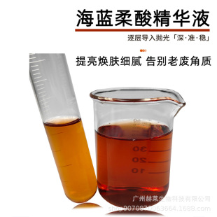 ���{���ἡ��Һ�����]�ڜغ��{�����w���ͼ�āë�׏ͺ��ᾫ�AҺ�S