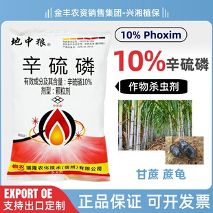 �ߺ���10%�����׸��������r�I�r����Ʒ���x���w�������󃞻����l