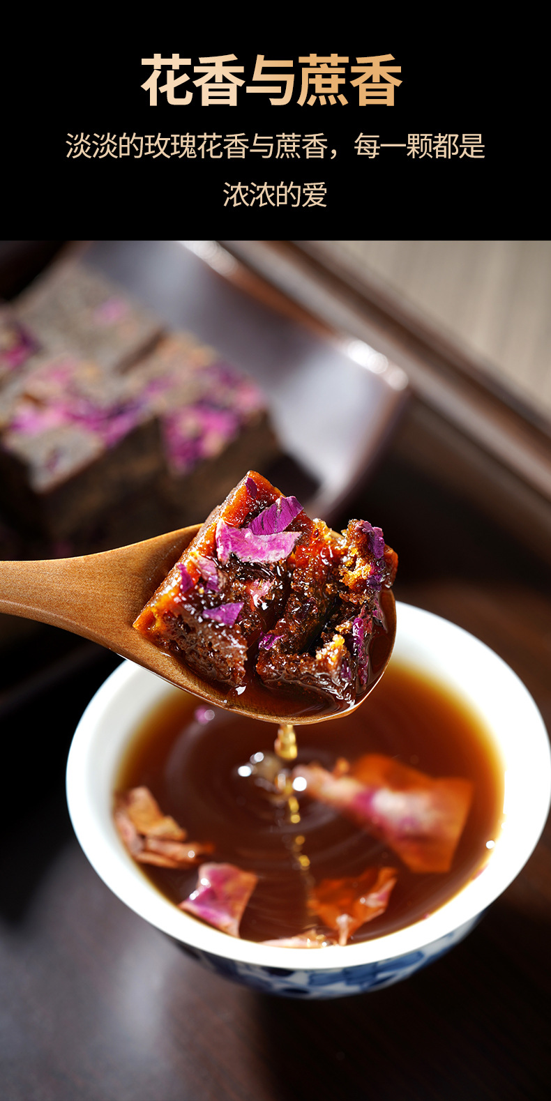 Organic Brown Sugar Blocks with Ginger and Red Date 165g Boxed Traditional Crafted Sweetener in use