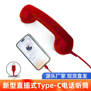 Type-cֱ���֙C ͲԒͲ���C�͹��Ԓʽ��Ԓ�ֱ� Ͳ C�����ԒͲ