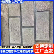 �S�����a���@�V�����^���ʯͥԺ��悷���̤��ʯ���б�y��̨�Aʯ