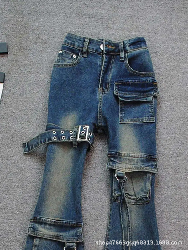Spring jeans