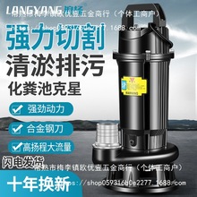 иˮóSS220vӚ⻯S{۱Îq