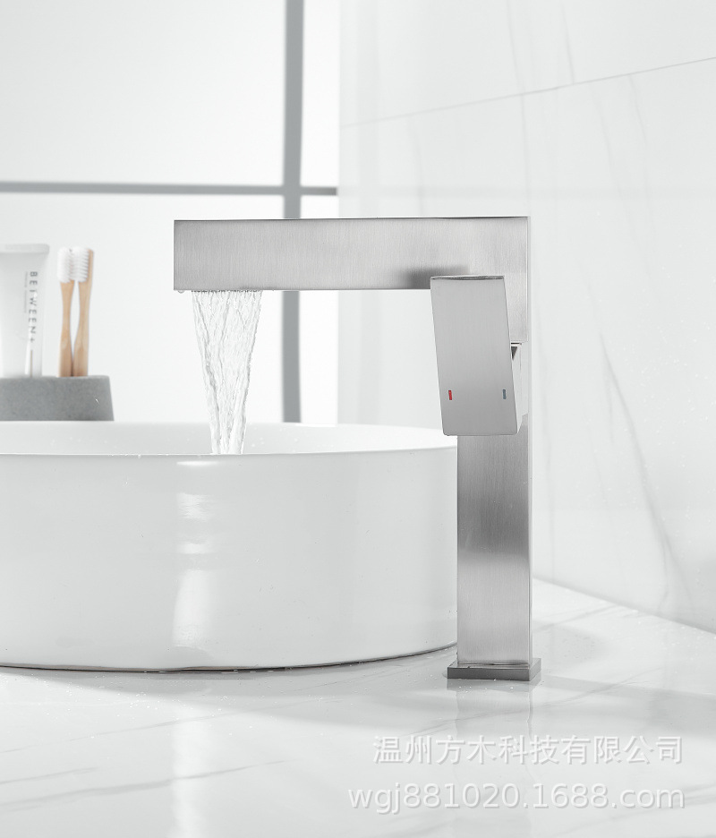 All-copper flat seven-shaped square creative bathroom, waterfall, single hole, single handle, side-opening basin, cold and hot water faucet for washing undefined