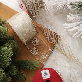雪花带子绑带圣诞树装饰织带雪花印花彩带diy材料花束礼物白色