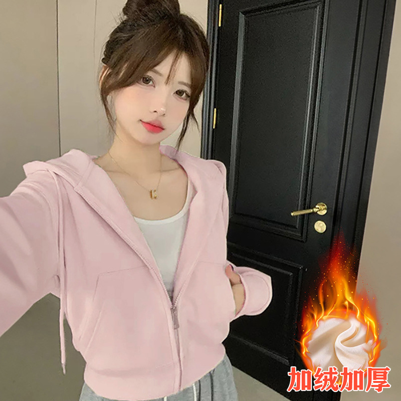 쇼트 스타일 - 사쿠라 핑크 [겨울에는 벨벳 추가]