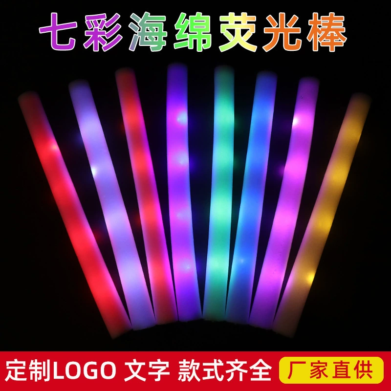 Красочная губка светящийся палка Концерт-вечеринка