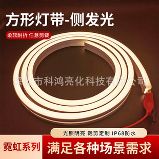 �����u��led����Ȱl�����ԟ����z�׹ܷ�ˮǶ��ʽ���l�ò�ܛ��