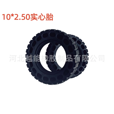 Elektrikli avtomobil şinləri tire 10*2.5 non-inflatable