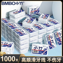 С����������ߙn�����������ü�ͥ���b��y�߼��⾀һ��������