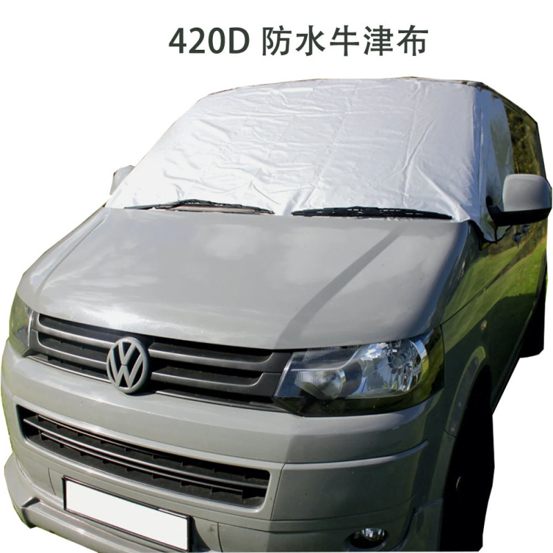 Thin winter and summer dual-purpose camping RV windshield anti-frost cover VW T6 transporter sun visor
