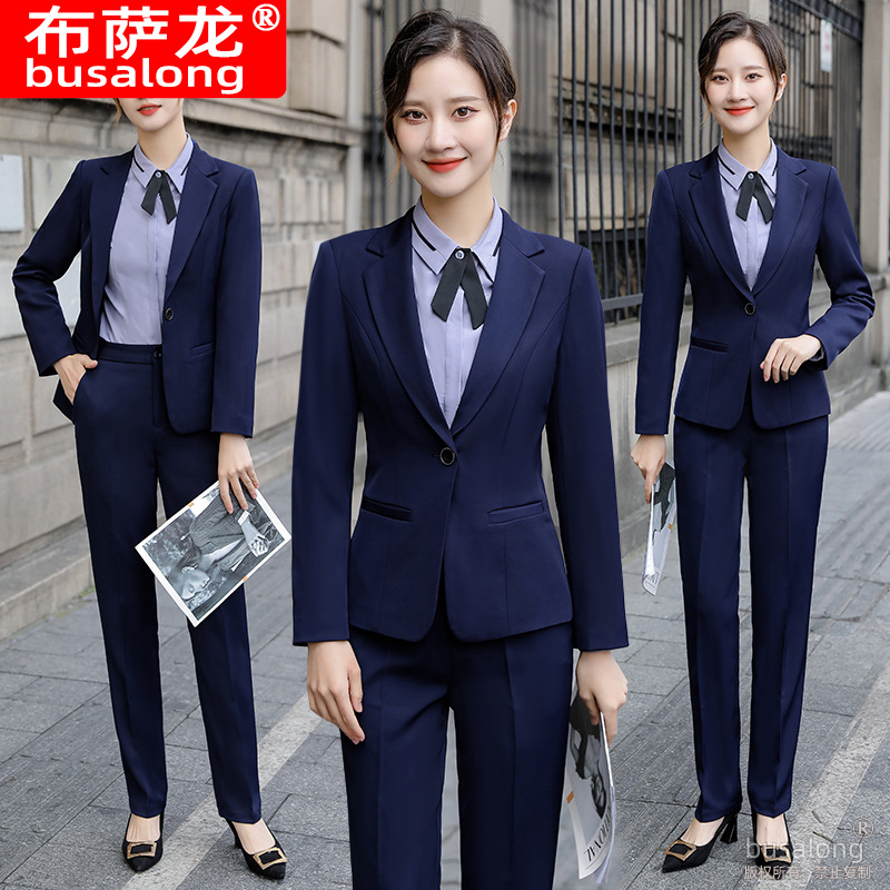 2023新款布萨龙女长袖职业西服西裤正式套装面试销售工作服 8813