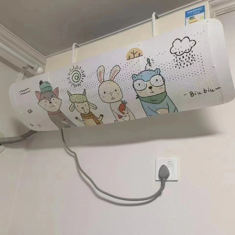 通用挂式空调挡风板180度可调节防直吹导风罩家用免安装遮风板
