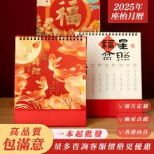 ����2027����̨�v�㺞�����՚v�̄տɼ�ӡ�V��LOGO�C����k����