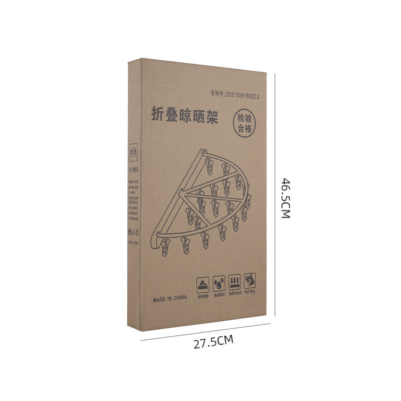 O1CN014eqjkZ1Pqa8JH7IoK_!!2214