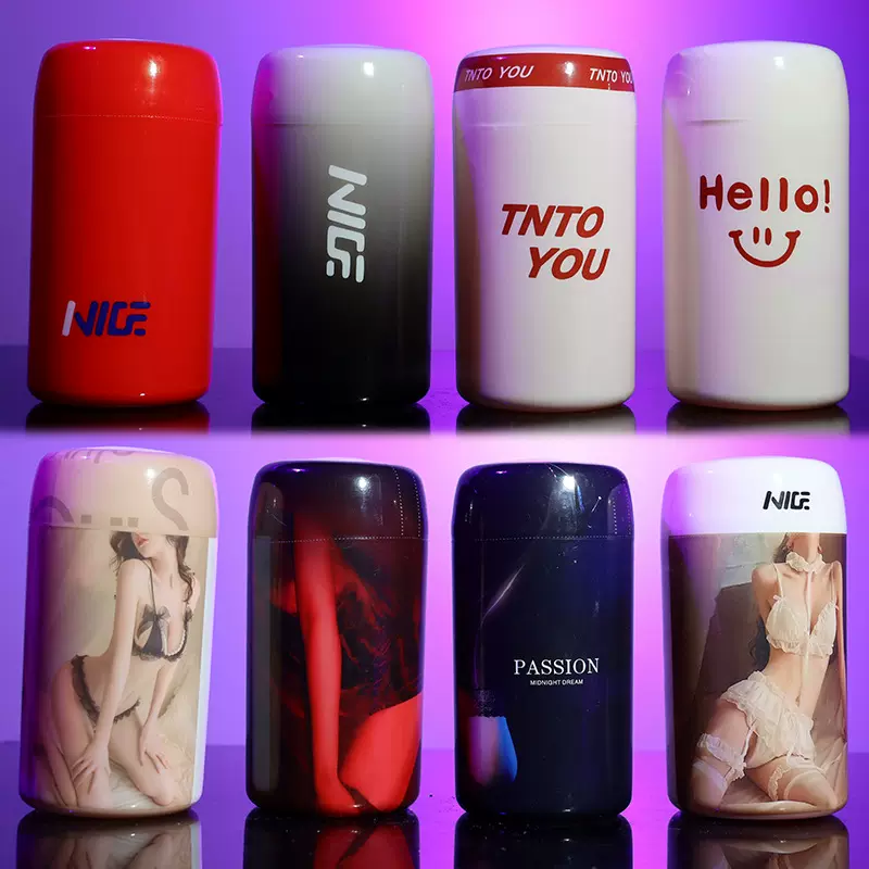 飞机杯男用手动自慰器TPE倒模仿真通道情趣成人用品