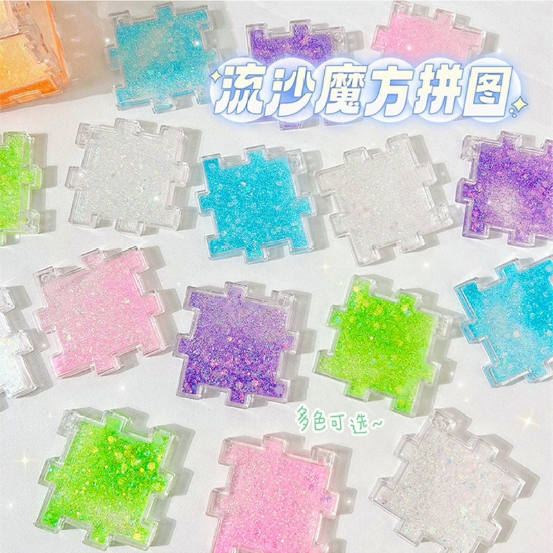 Пазл Step Mobil puzzle puzzle Guru в поток масла песок gurga плитки DIY Gulcca Taka Liu Liu Mahjong кирпич brick