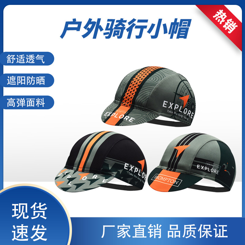 봄과 여름 통기성 승마 모자 빠른 건조 통기성 승마 모자 도매 달리기 피트니스 차양 모자