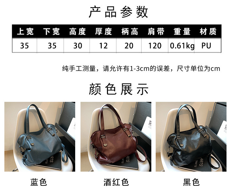 New fashionable European and American women's bags, retro and simple single-shoulder bags, large-capacity high-quality handbags, elegant crossbody bags are in stock Item Picture