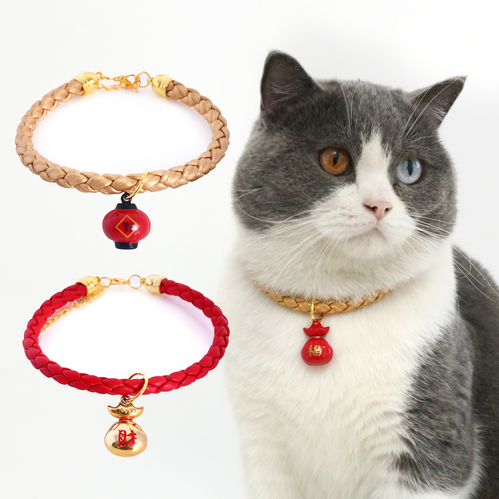 Pet cuerdas de cuero PU collar ajustable gatos perros bolsas de Año Nuevo campana de bronce linternas colgante accesorios de collar de primavera