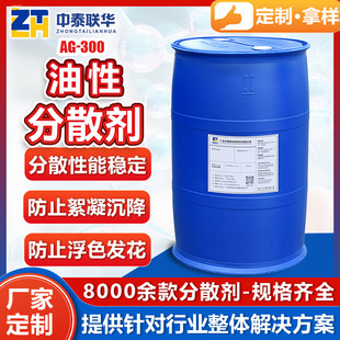 ���Է�ɢ����춉T�������īɫ�{�����������߸�������ɢЧ����