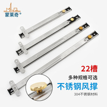 ���R��304���P�22�۶��B�U���L�ΗU����X�Ͻ𴰓��q��T�����